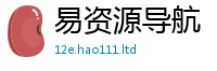 2025新澳门天天精准大全谜语随香港资料免费长期公开